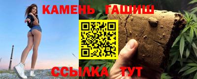 тгк Мариинск