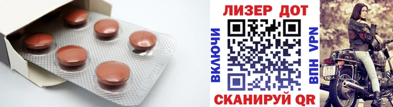Лсд 25 экстази ecstasy  Маркс 