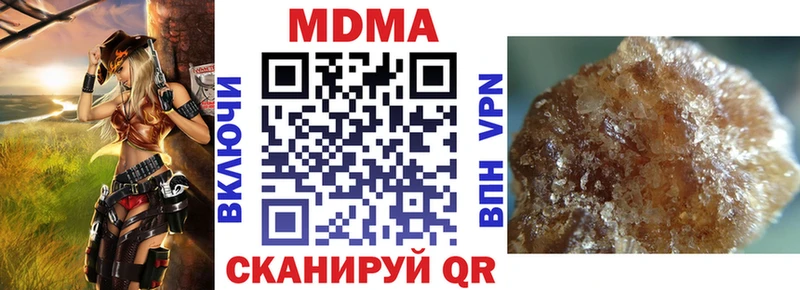 MDMA VHQ  Маркс 